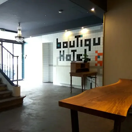 The Originals Boutique, D'angleterre, Le Havre, Centre, Hotel Le Havre